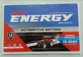 car battery stickers